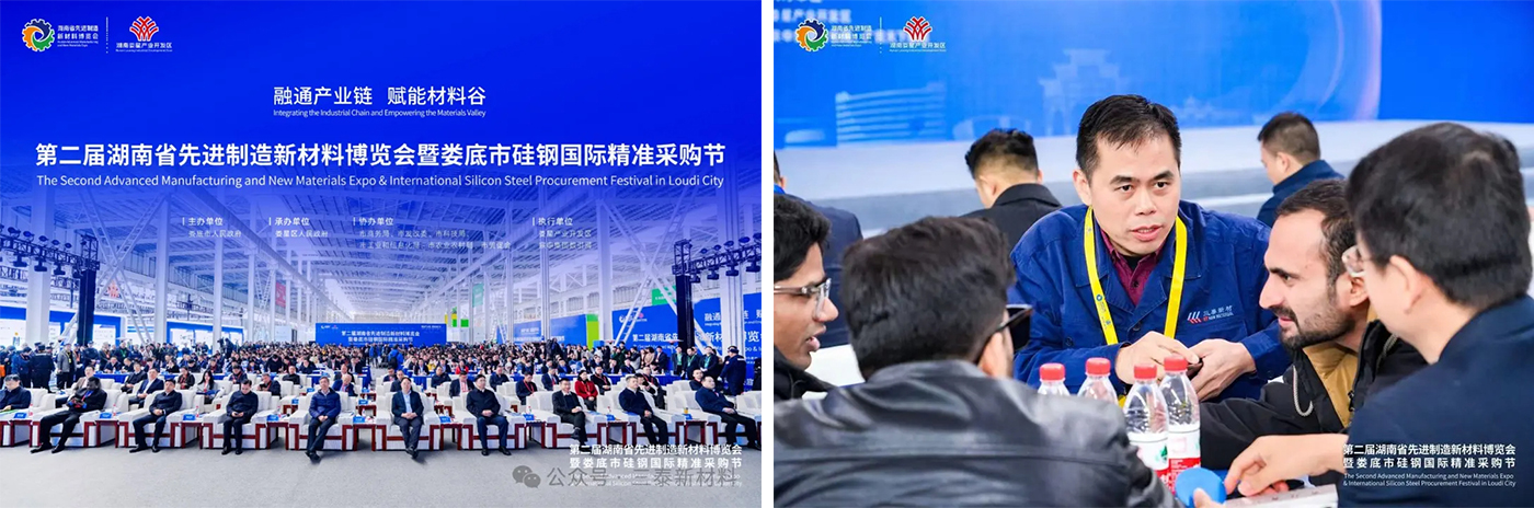 Hunan ST's first damascus aluminum products unveiled.